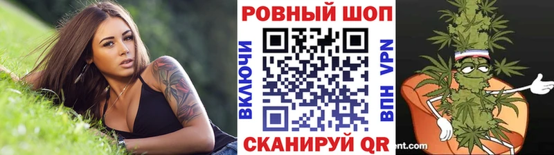 Виды наркотиков купить Рославль Галлюциногенные грибы МДМА Alpha-PVP Cocaine