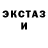 МЕТАДОН кристалл Euna Kim