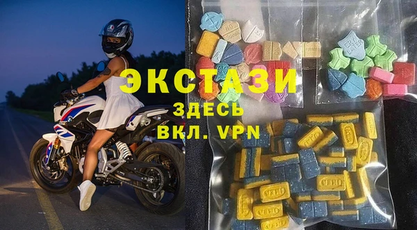 кокс Новокубанск