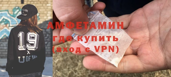 гидропоника Новозыбков