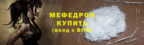 кокс Новокубанск