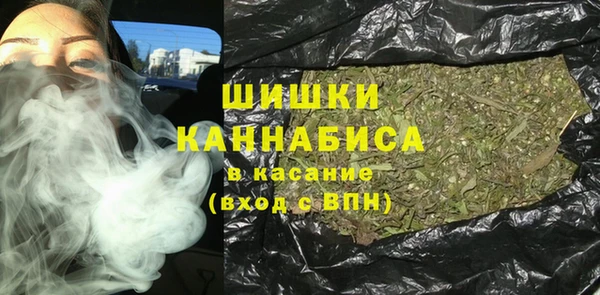 кокс Новокубанск