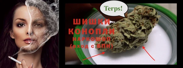 кокс Новокубанск