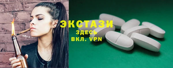 первитин Новодвинск