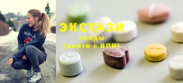 кокс Новокубанск