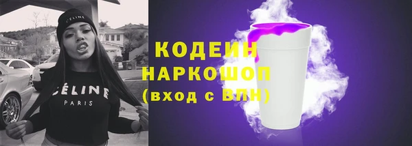 гидропоника Новозыбков