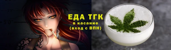 гидропоника Новозыбков