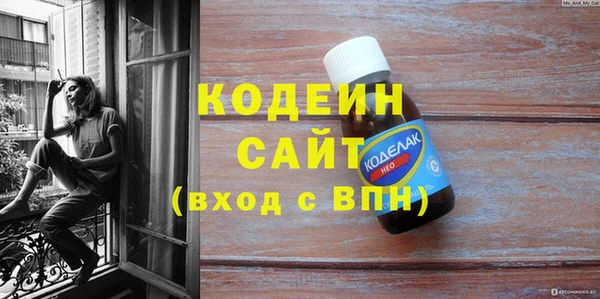 гидропоника Новозыбков