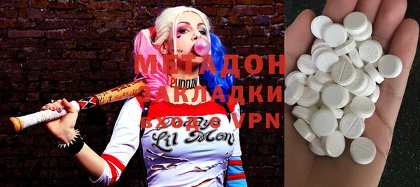 гидропоника Новозыбков