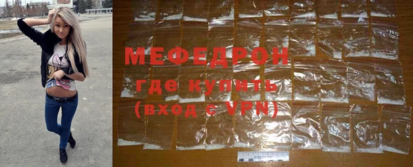 гидропоника Новозыбков