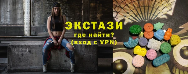 первитин Новодвинск