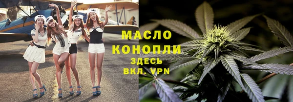 кокс Новокубанск
