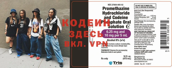 гидропоника Новозыбков