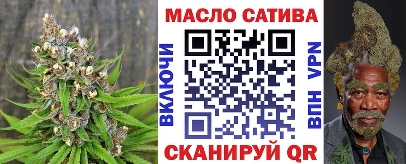 ТГК Wax сколько стоит маркетплейс телеграм Рославль